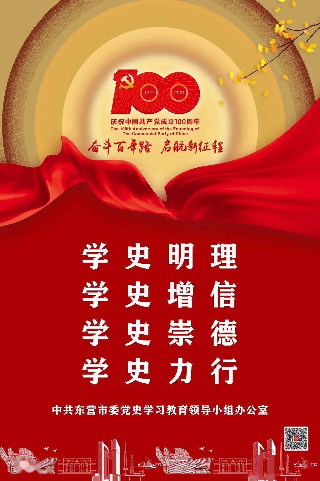 喜羊羊气球大战